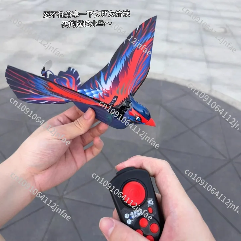 Applicable, bionic flapping bird remote control aircraft, early bird aircraft, creative cute children's remote control toys
Applicable, bionic flapping bird remote control aircraft, early bird aircraft, creative cute children's remote control toys