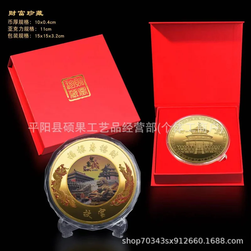 Head Dragon Wall Quality Gold Plate Live Streaming Gold Brick Ornaments Meeting sale gift Wealth Collection Gold Brick Gift for
Head Dragon Wall Quality Gold Plate Live Streaming Gold Brick Ornaments Meeting sale gift Wealth Collection Gold Brick Gift for
