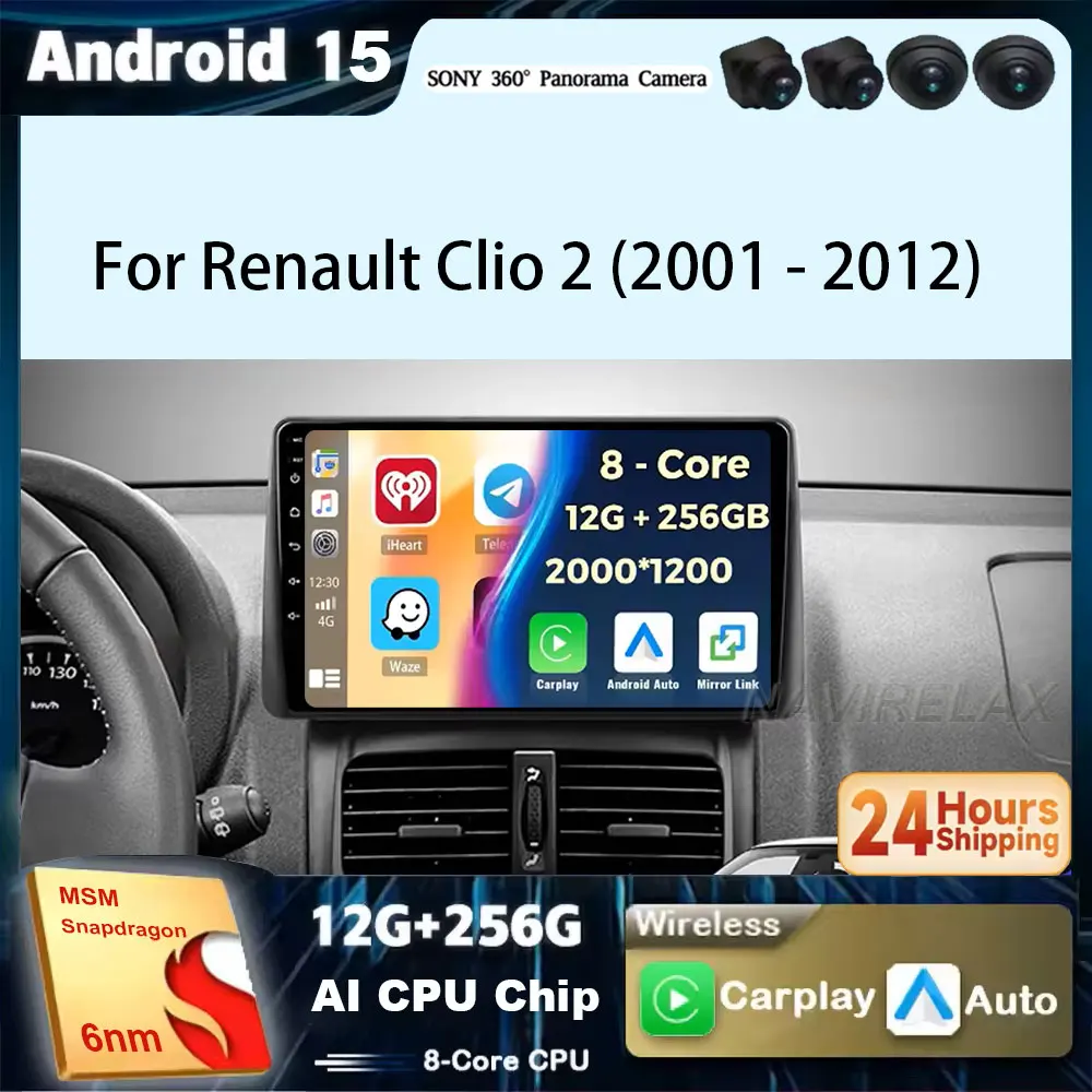 Android 15 For Renault Clio 2 BB CB 2001-2012 Car Radio Multimedia Video Player WIFI Carplay Autoraido GPS Navigation Auto
Android 15 For Renault Clio 2 BB CB 2001-2012 Car Radio Multimedia Video Player WIFI Carplay Autoraido GPS Navigation Auto