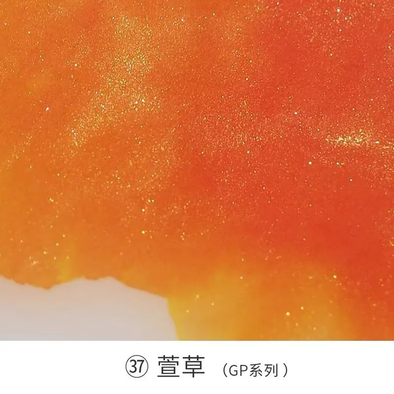 Чернила для перьевых ручек POEZIE, 51 цвет, 5 мл, блестящие, без углерода, с золотой пудрой, для стеклянных перьев, школьные художественные принадлежности, канцелярские товары
Чернила для перьевых ручек POEZIE, 51 цвет, 5 мл, блестящие, без углерода, с золотой пудрой, для стеклянных перьев, школьные художественные принадлежности, канцелярские товары