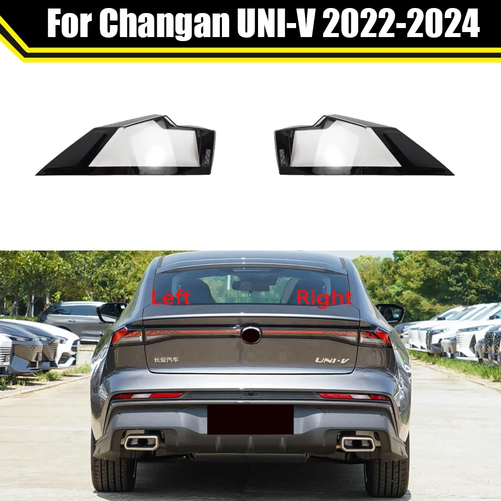 For Changan UNI-V 2022 2023 2024 Outside Car Taillight Shell Brake Lights Shell Replacement Auto Rear Shell Cover Mask Lampshade
For Changan UNI-V 2022 2023 2024 Outside Car Taillight Shell Brake Lights Shell Replacement Auto Rear Shell Cover Mask Lampshade