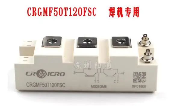New CR Micro IGBT Module Original Genuine CRGMF50T120FSC Module Welding Machine Power Module
New CR Micro IGBT Module Original Genuine CRGMF50T120FSC Module Welding Machine Power Module