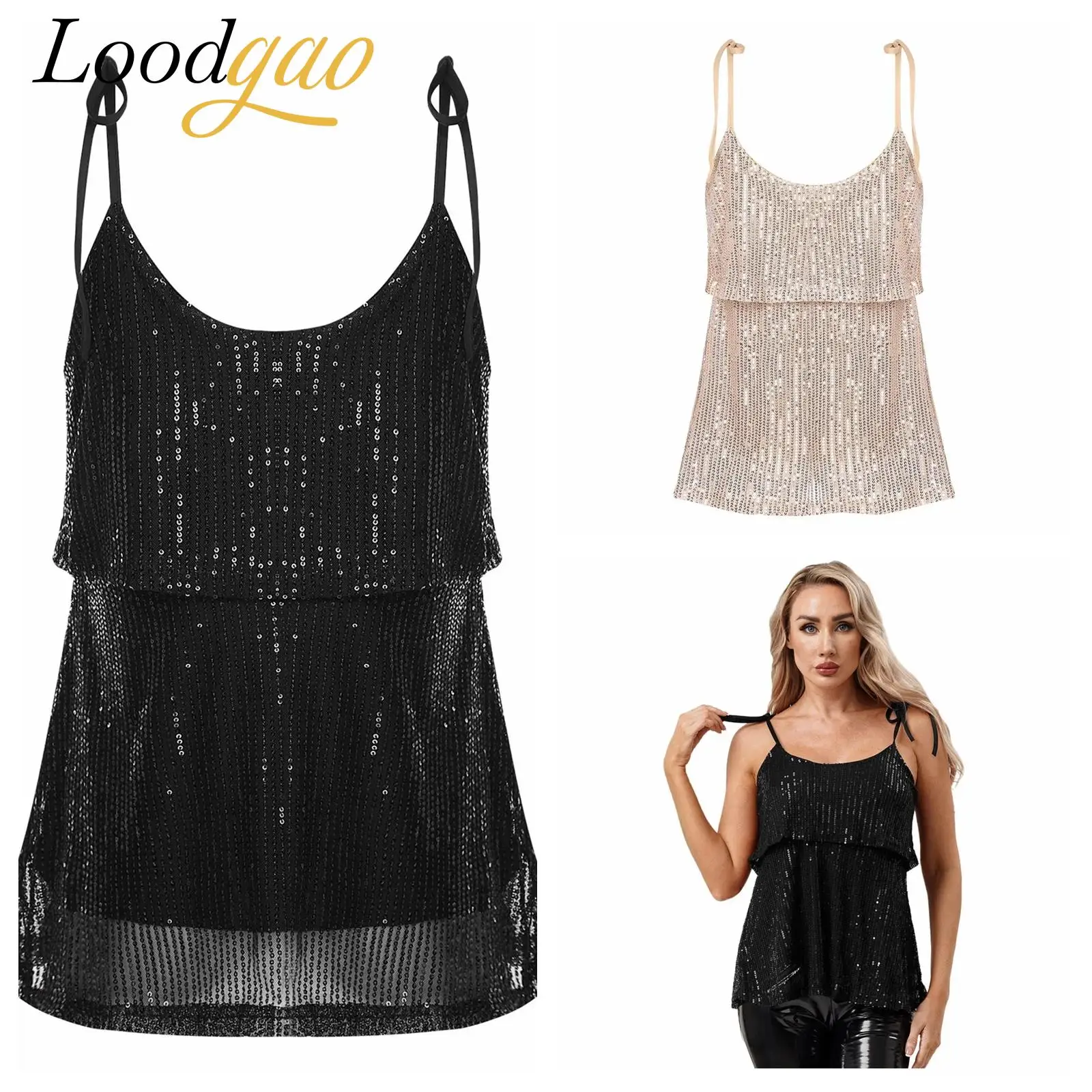 Women's Sequined Tank Tops Clubbing Clothes Clubwear Casual Fashion Sleeveless Vests Festival Party Costume Bar Camisole Top
Women's Sequined Tank Tops Clubbing Clothes Clubwear Casual Fashion Sleeveless Vests Festival Party Costume Bar Camisole Top