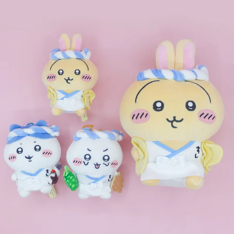Chiikawa Sushi Chef Series Plush Keychain Sushi Cook Stuffed Toy Pendant Soft Bag Charm Collectible Anime Gift for Fans Teens
Chiikawa Sushi Chef Series Plush Keychain Sushi Cook Stuffed Toy Pendant Soft Bag Charm Collectible Anime Gift for Fans Teens