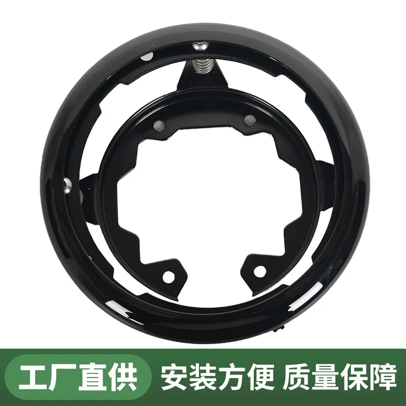 Suitable for Harley Road KingSTHeadlamp Bracket Headlight Bracket Decorative Shell for Headlight Outer Ring
Suitable for Harley Road KingSTHeadlamp Bracket Headlight Bracket Decorative Shell for Headlight Outer Ring