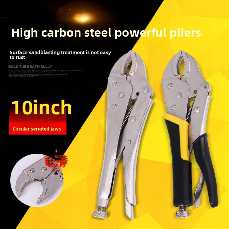 Heavy Duty Locking Pliers 7 Inch 10 Inch Round Jaw For Industrial Maintenance With Rubber Grip Or Polished Handle Durable Tool
Heavy Duty Locking Pliers 7 Inch 10 Inch Round Jaw For Industrial Maintenance With Rubber Grip Or Polished Handle Durable Tool