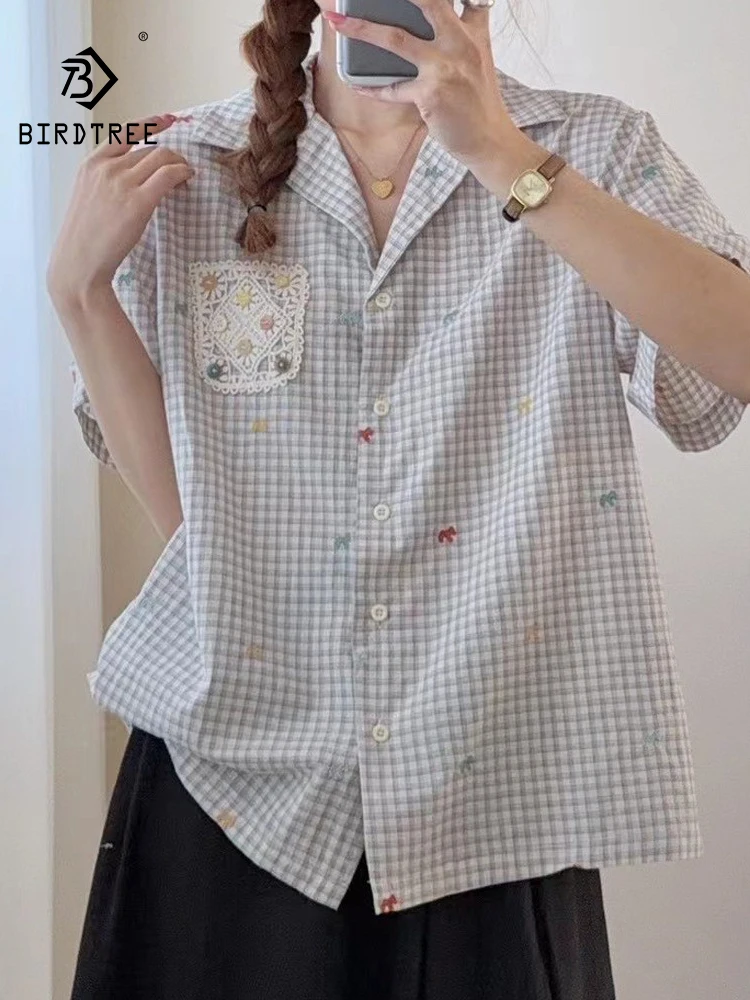 New 2026 Summer Women Cotton Short Sleeve Shirt, Lapel Plaid Embroidery, Mori Girl French Commute Thin Loose Blouse T66123CC
New 2026 Summer Women Cotton Short Sleeve Shirt, Lapel Plaid Embroidery, Mori Girl French Commute Thin Loose Blouse T66123CC