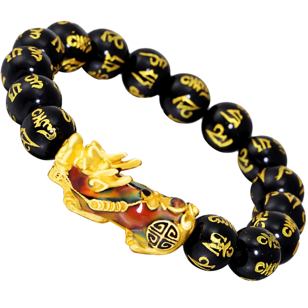 Color Changing Bracelet Wealth Symbol Men Bead Bracelets Chinese Tradition Gift Boyfriend Birthday Christmas
Color Changing Bracelet Wealth Symbol Men Bead Bracelets Chinese Tradition Gift Boyfriend Birthday Christmas