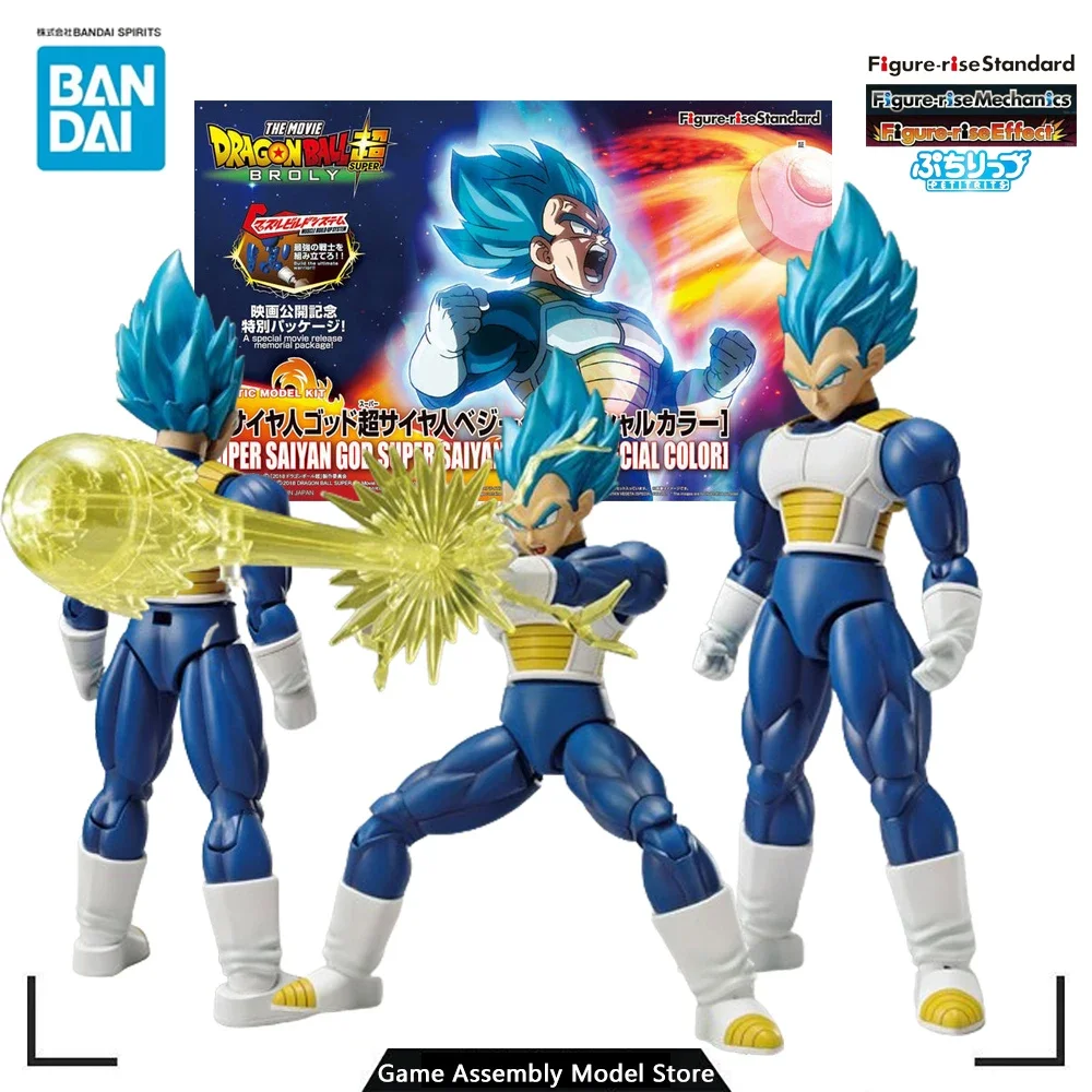 Bandai Original Model Kit Figure-rise Standard Super Saiyajin God Super Saiyajin Vegeta Special Color DRAGON BALL Action Figure
Bandai Original Model Kit Figure-rise Standard Super Saiyajin God Super Saiyajin Vegeta Special Color DRAGON BALL Action Figure