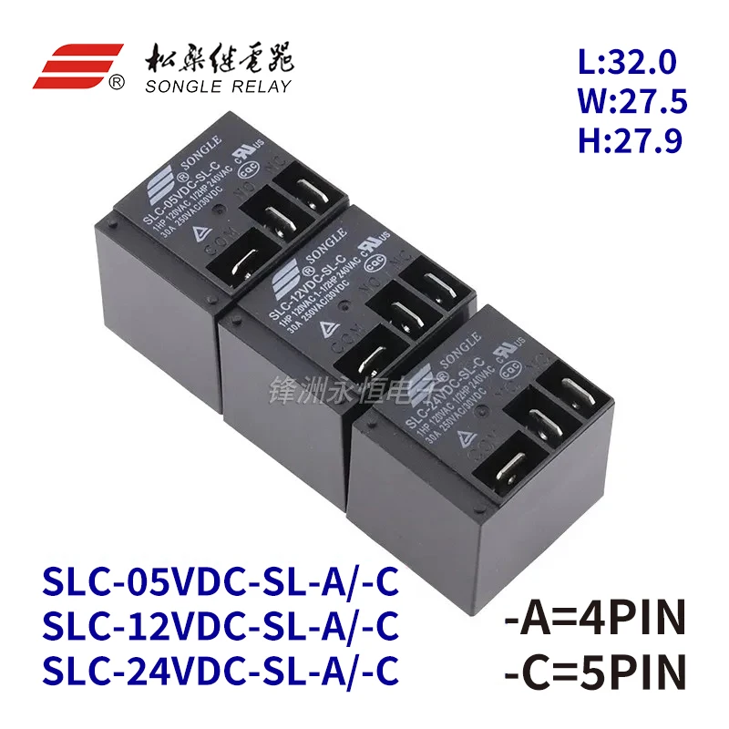 New Original SLC-05VDC-SL-C SLC-12VDC-SL-C SLC-24VDC-SL-C SL-A 30A 4PIN 5PIN Black Electrical PCB 5V 12V 24V Power Relay
New Original SLC-05VDC-SL-C SLC-12VDC-SL-C SLC-24VDC-SL-C SL-A 30A 4PIN 5PIN Black Electrical PCB 5V 12V 24V Power Relay