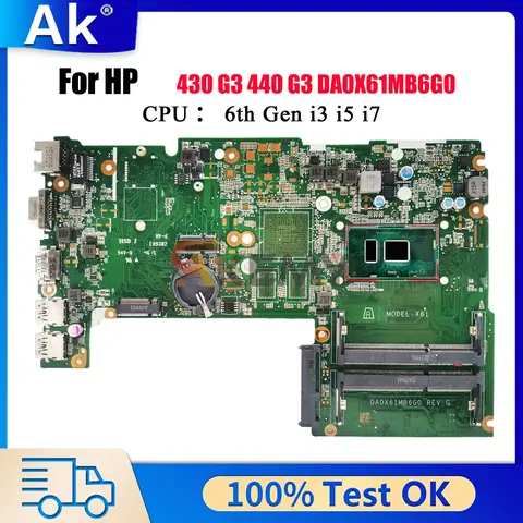 DA0X61MB6G0 Laptop Motherboard For HP ProBook 440 430 G3 With i3 i5 i7 CPU DDR3L 830935-001 830934-601 100% Fully Tested