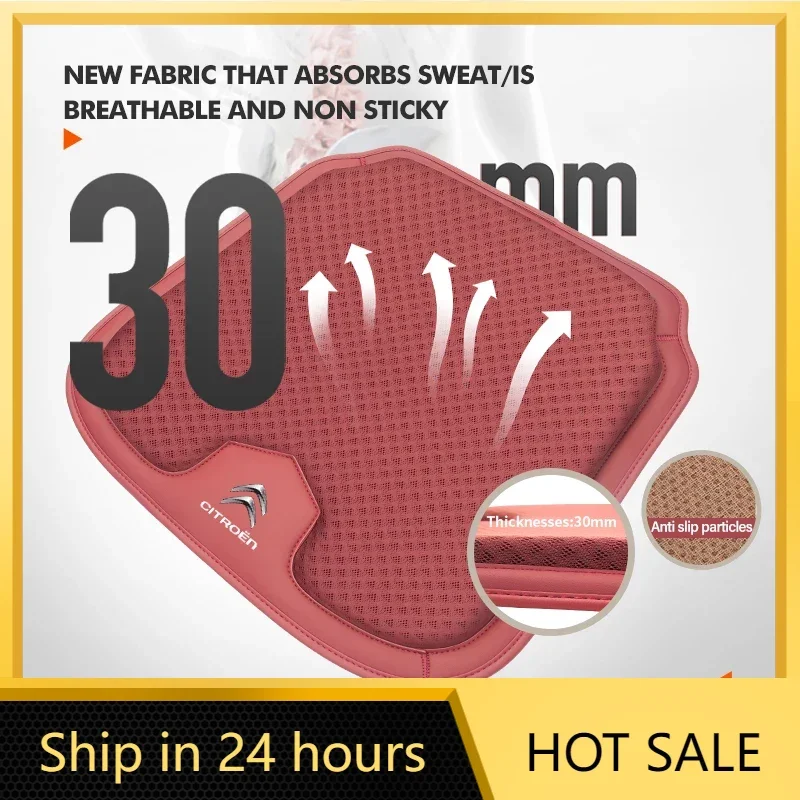 Car Sticker Car Seat Cushion Thicken Breathable Ice Silk Protector Pad For Citroen Jumper Celysee Cactus Picasso Aircross Saxo G
Car Sticker Car Seat Cushion Thicken Breathable Ice Silk Protector Pad For Citroen Jumper Celysee Cactus Picasso Aircross Saxo G