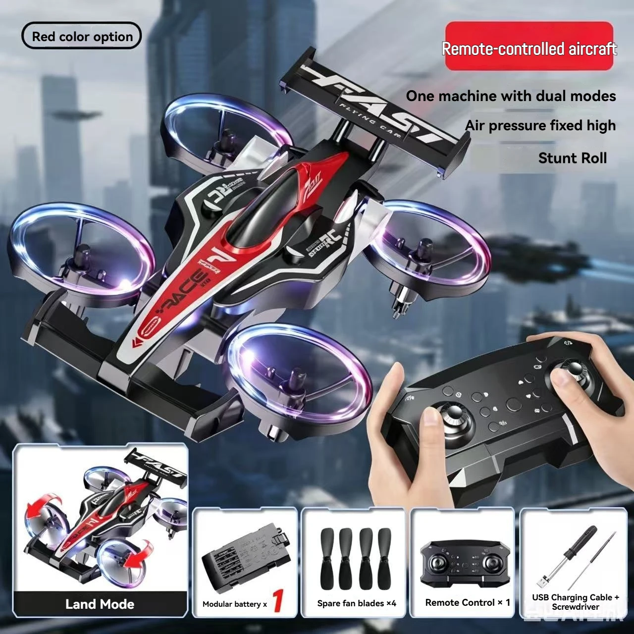 Fast Remote Control Drone Land Air Dual Use Drift Flying Car Small Quadcopter Dual Control Mode With Led Light For Outdoor Hobby
Fast Remote Control Drone Land Air Dual Use Drift Flying Car Small Quadcopter Dual Control Mode With Led Light For Outdoor Hobby