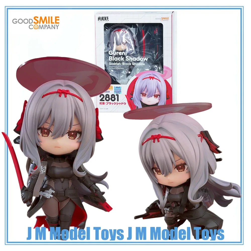 【JM】100% Original in Stock Good Smile Company Nendoroid (#2881) Scarlet Black Shadow Collection Series Model Toys
【JM】100% Original in Stock Good Smile Company Nendoroid (#2881) Scarlet Black Shadow Collection Series Model Toys