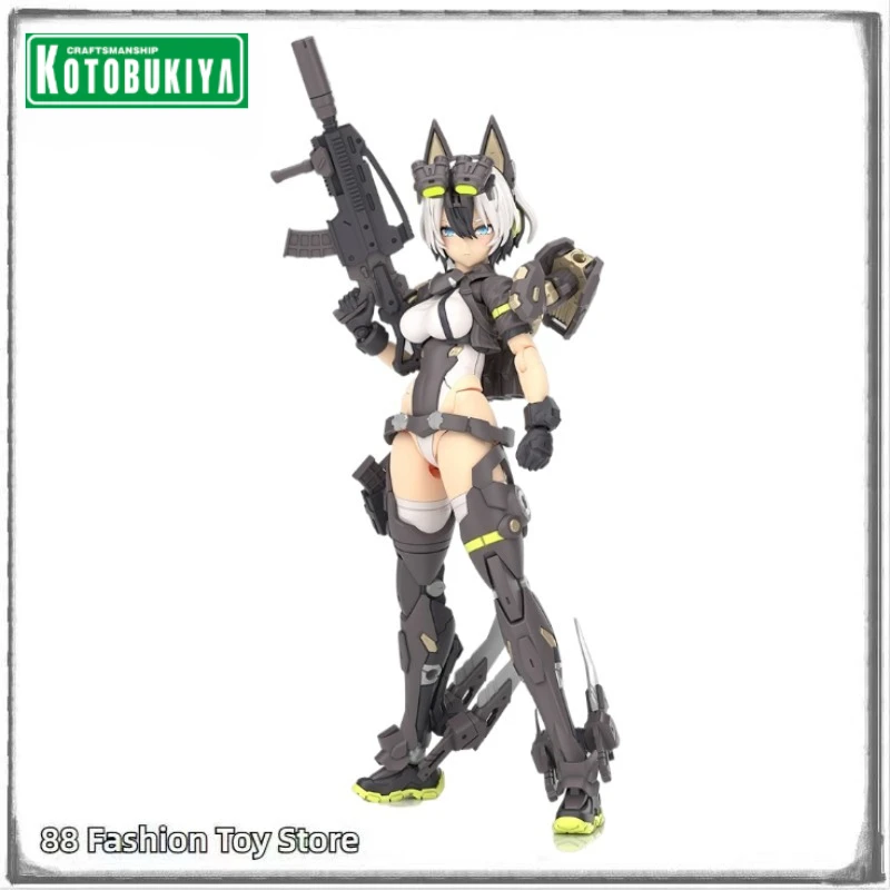 Pre-sale April 2026 Original KOTOBUKIYA Nidy-2D- Goddess Device YGGDRASIS Garmu Blade Anime Figure Toy Gift Ornament
Pre-sale April 2026 Original KOTOBUKIYA Nidy-2D- Goddess Device YGGDRASIS Garmu Blade Anime Figure Toy Gift Ornament