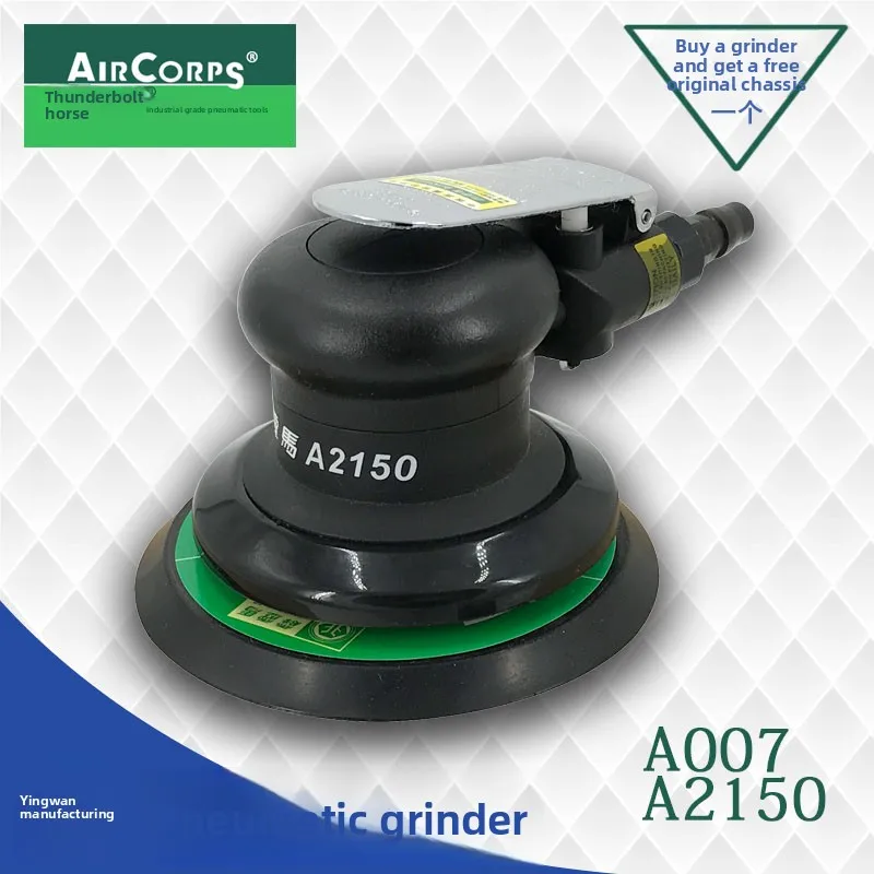 Taiwan A007 Air Sander Disc A2150 Air Mill Grinder Sanding Grinder
Taiwan A007 Air Sander Disc A2150 Air Mill Grinder Sanding Grinder