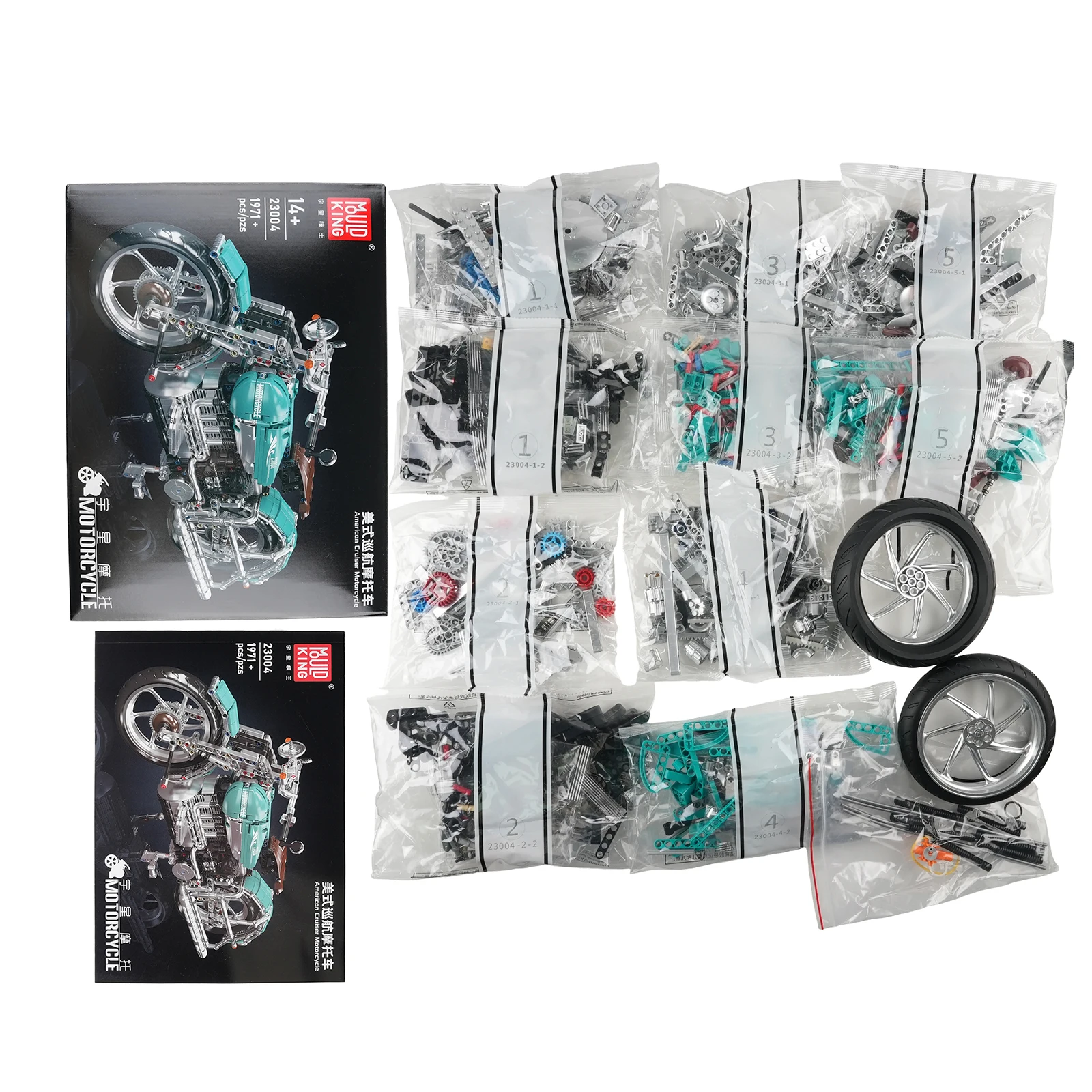 MOULD KING American Style Cruiser Motorcycle Building Blocks 23004 Model 1971PCS Construction Toy for Adults
MOULD KING American Style Cruiser Motorcycle Building Blocks 23004 Model 1971PCS Construction Toy for Adults