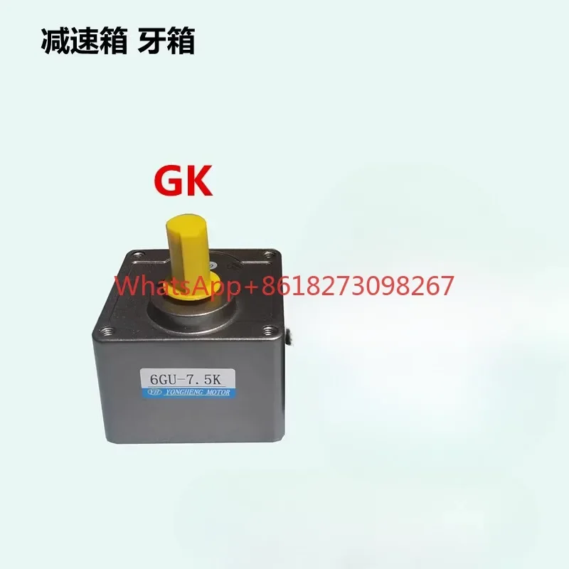 Коробка передач, коробка передач с квадратным зубом 6W15W25W60W120W200W250W300W400W
Коробка передач, коробка передач с квадратным зубом 6W15W25W60W120W200W250W300W400W