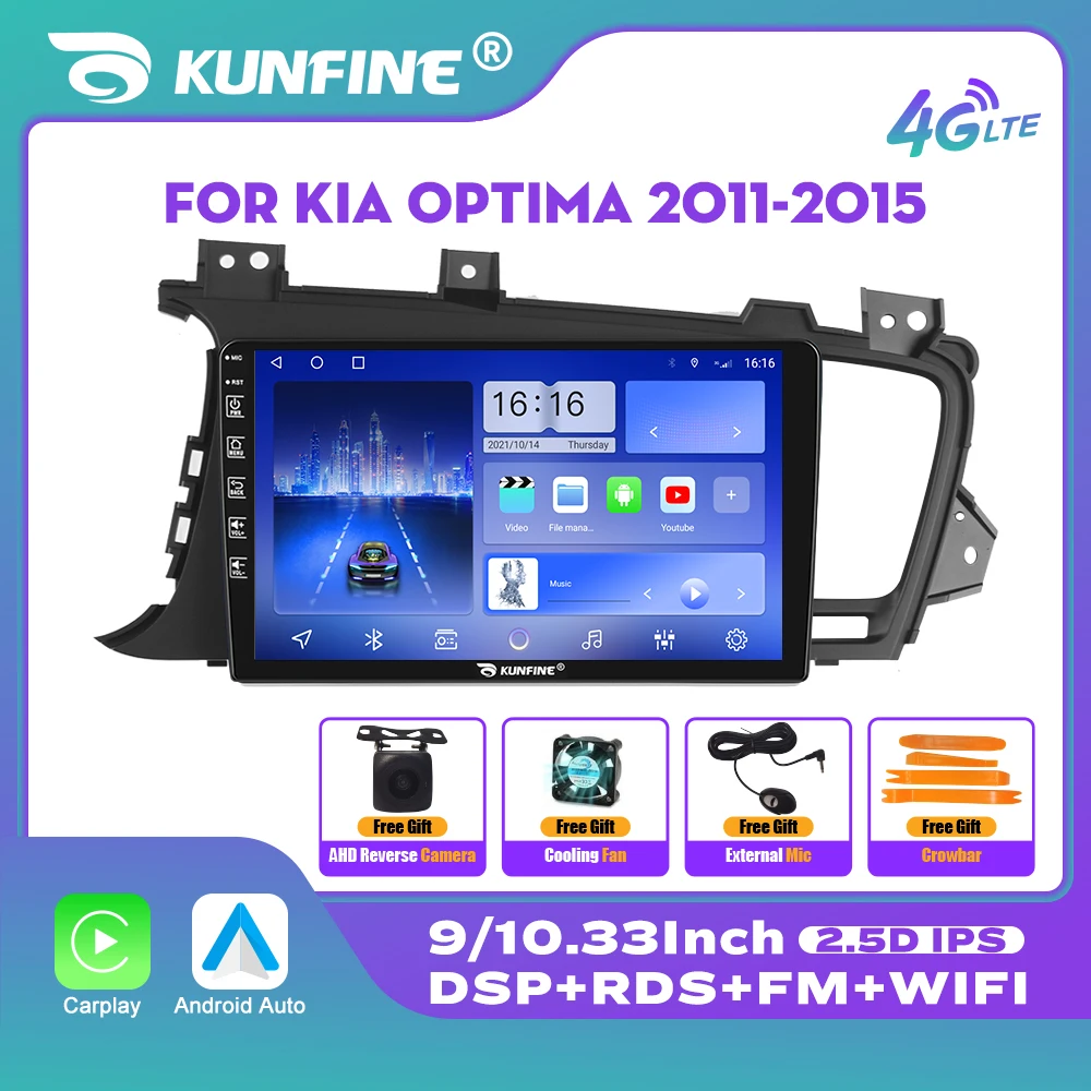 10.33 Inch Car Radio For KIA OPTIMA K5 2011-2015 2Din Android Octa Core Car Stereo DVD GPS Navigation Player QLED Screen Carplay
10.33 Inch Car Radio For KIA OPTIMA K5 2011-2015 2Din Android Octa Core Car Stereo DVD GPS Navigation Player QLED Screen Carplay