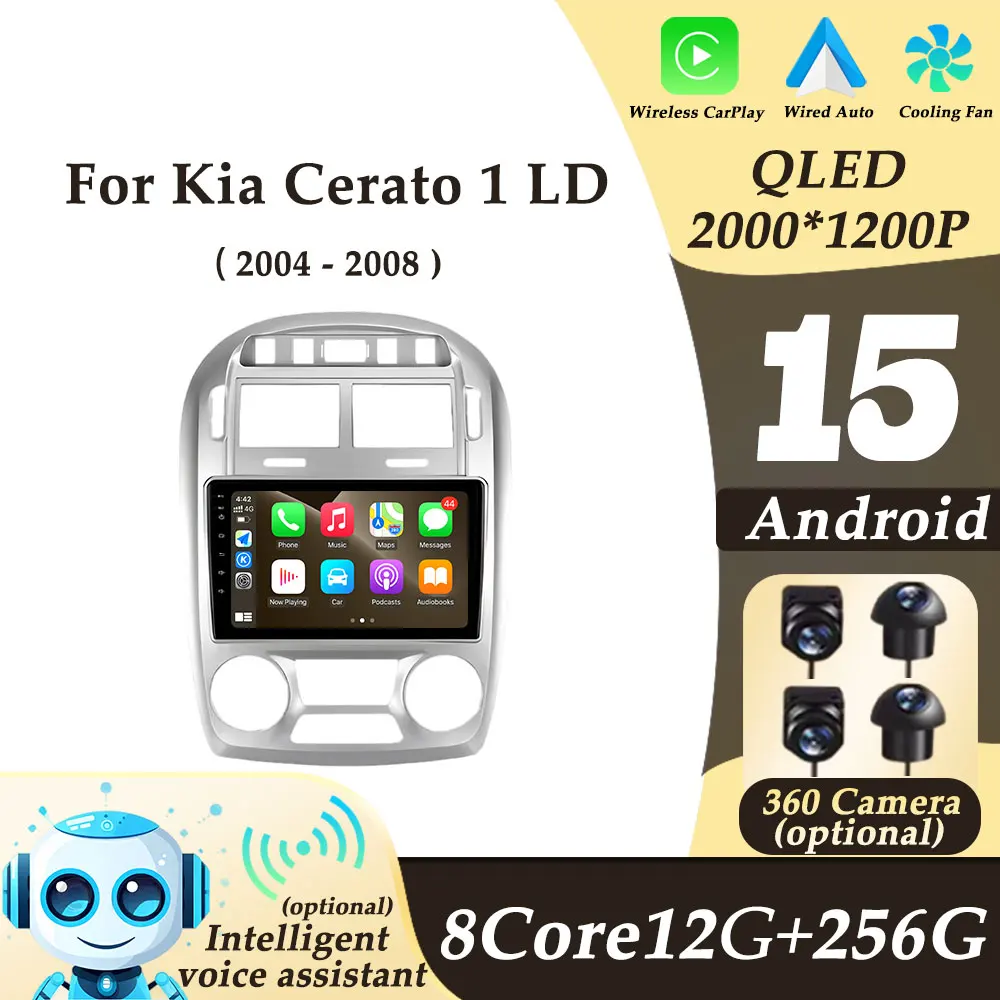 GPS Navi 2K QLED WIFI Wireless CarPlay for Kia Cerato 1 LD 2004-2008 Car Radio Video Audio Multimedi Player Auto Tools No 2 din
GPS Navi 2K QLED WIFI Wireless CarPlay for Kia Cerato 1 LD 2004-2008 Car Radio Video Audio Multimedi Player Auto Tools No 2 din