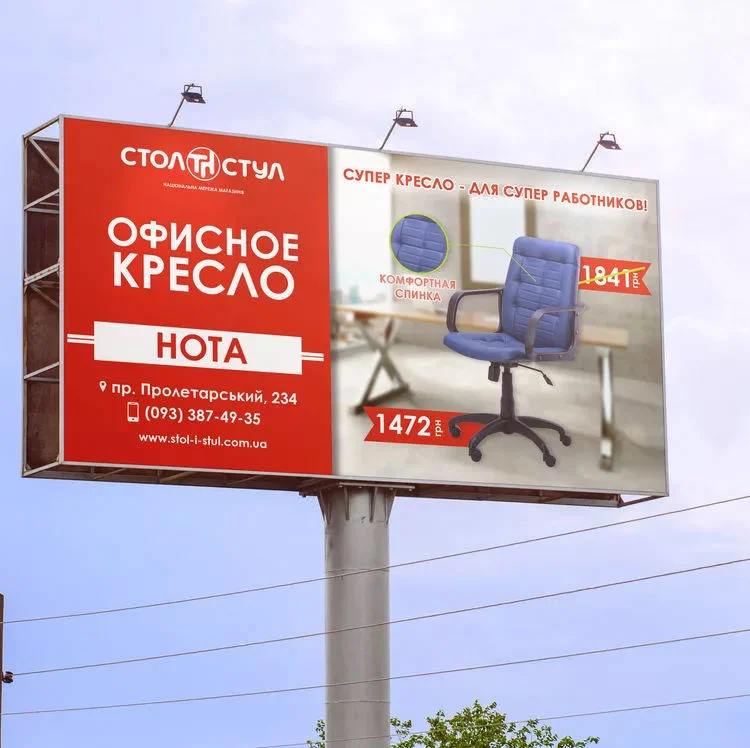 Outdoor Waterproof P2.5 P2 P3 P4 P6 P8 P10 Large Stand LED Billboard for Video Advertising Double-Sided Outdoor Advertising
Outdoor Waterproof P2.5 P2 P3 P4 P6 P8 P10 Large Stand LED Billboard for Video Advertising Double-Sided Outdoor Advertising