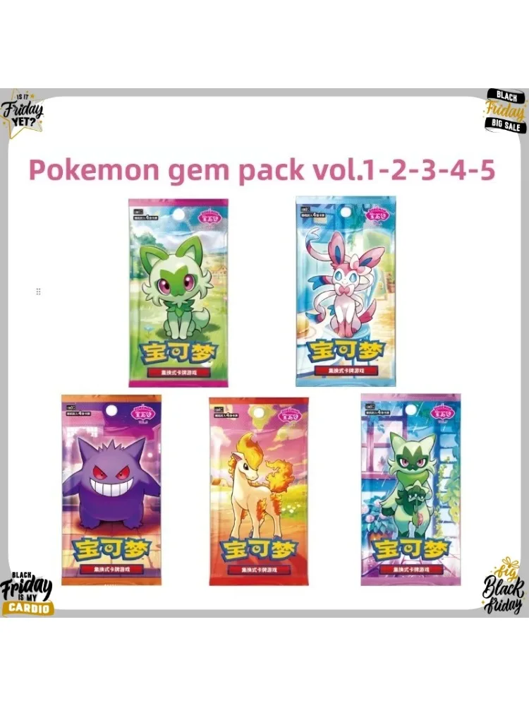 Authentic Original Pok É Mon Gemstone Bag Vol1 2 3 4 5 Game Card PTCG Gemstone Bag Card Collection Toy Social Birthday Gift
Authentic Original Pok É Mon Gemstone Bag Vol1 2 3 4 5 Game Card PTCG Gemstone Bag Card Collection Toy Social Birthday Gift