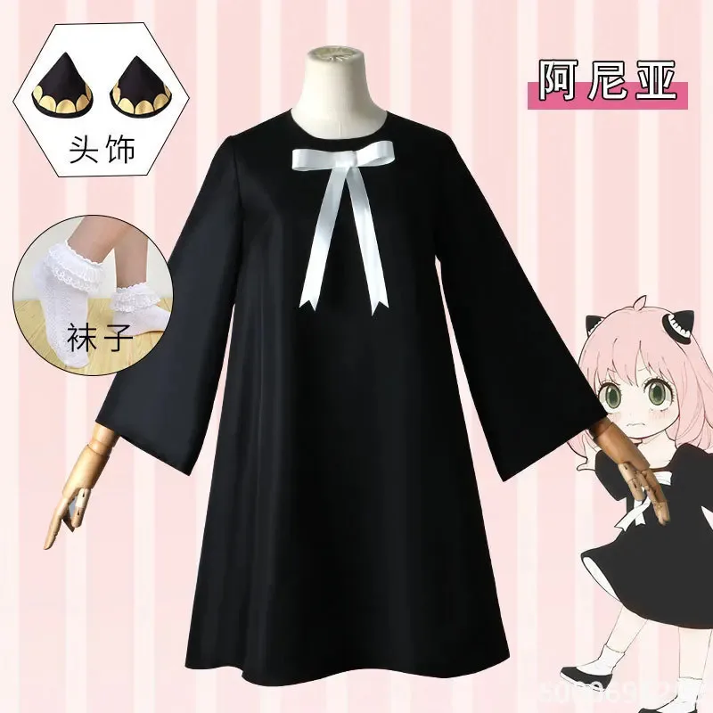 Anime Spy Cosplay Anya Forger Costume Doll Wig Dress Horn Family Headwear Full Set Halloween Costumes for Adults New Arrival
Anime Spy Cosplay Anya Forger Costume Doll Wig Dress Horn Family Headwear Full Set Halloween Costumes for Adults New Arrival