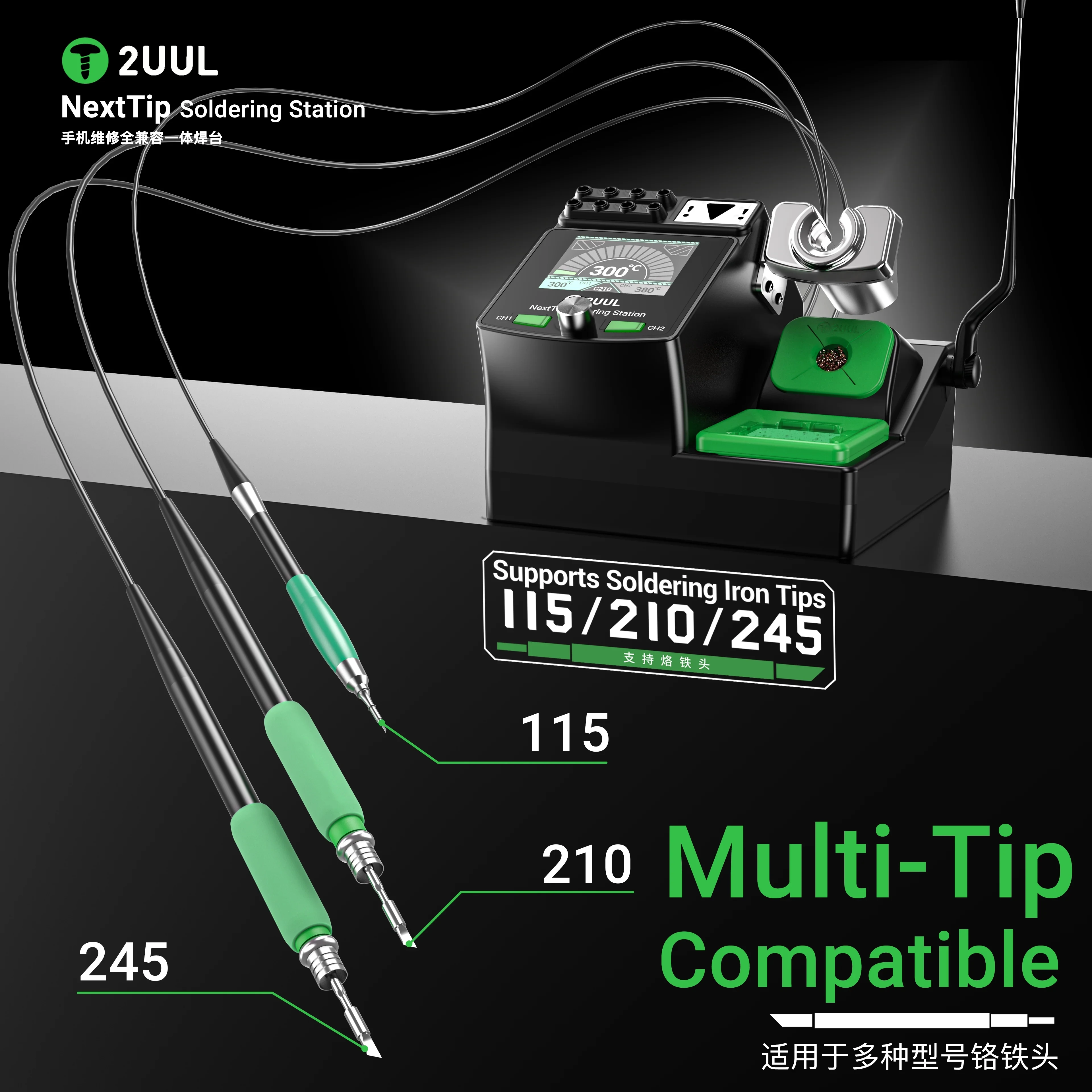 Паяльная станция NextTip 2UUL NT210 с большим экраном, 80 Вт, высокая мощность, быстрый нагрев, точный ремонт чипов мобильных телефонов/планшетов
Паяльная станция NextTip 2UUL NT210 с большим экраном, 80 Вт, высокая мощность, быстрый нагрев, точный ремонт чипов мобильных телефонов/планшетов