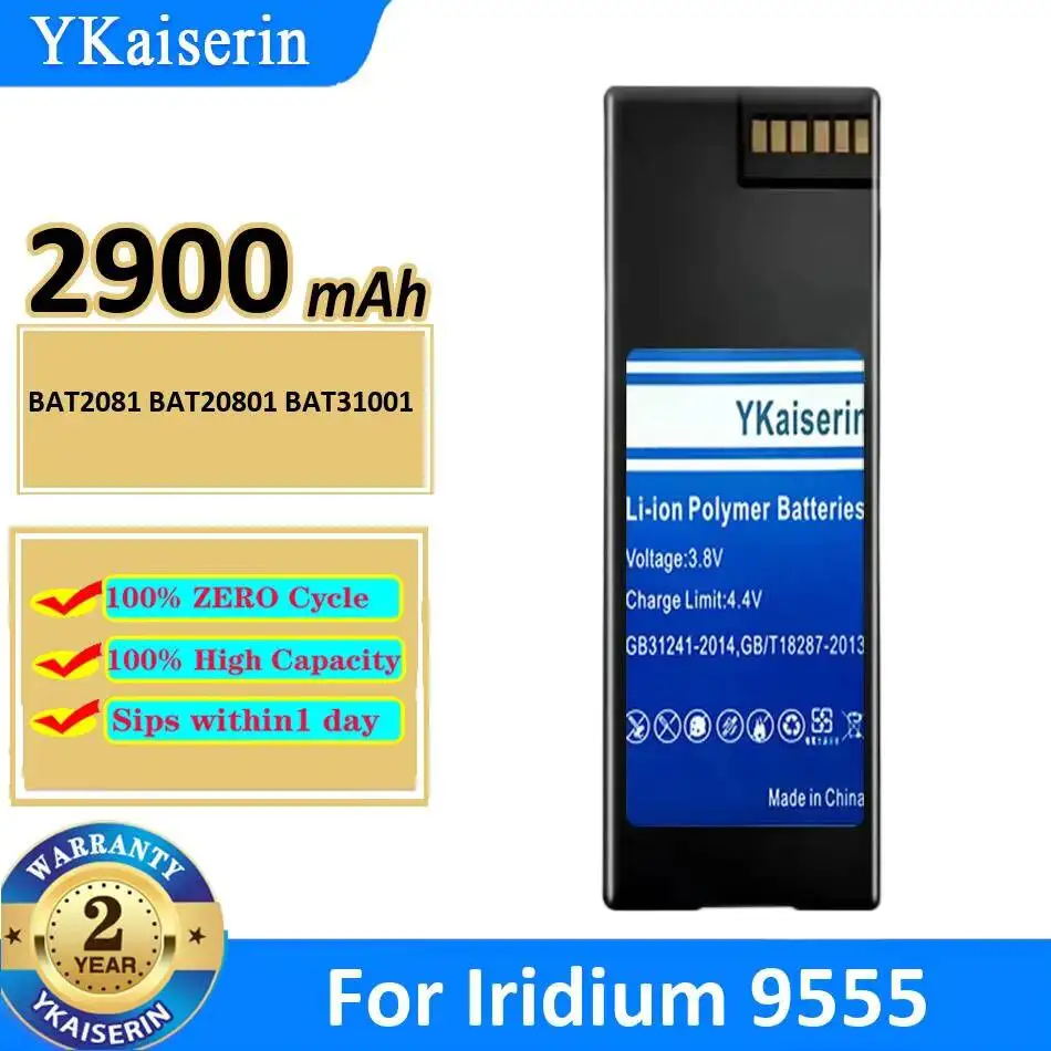 Satellite Phone Battery BAT2081 BAT20801 BAT31001 For Iridium 9555 Premium Replacement Fast Charging 2900mAh
Satellite Phone Battery BAT2081 BAT20801 BAT31001 For Iridium 9555 Premium Replacement Fast Charging 2900mAh