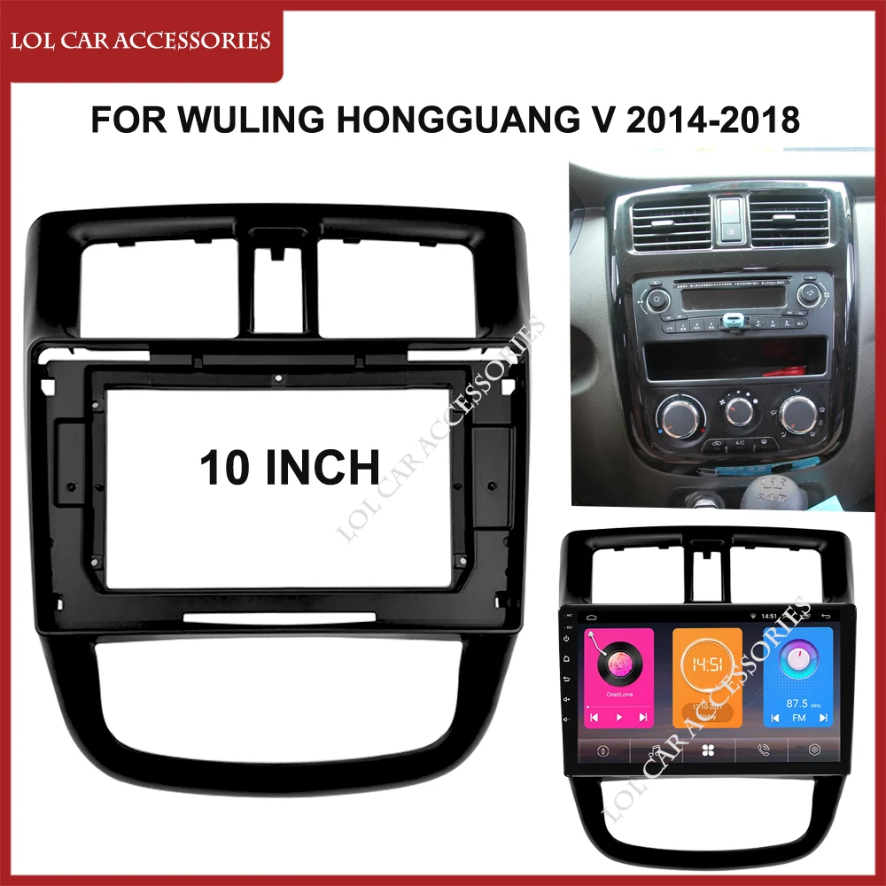 10 Inch Car Radio Fascias For Wuling HongGuang V 2014-2018 Dash Panel Frame Head Unit 2 Din DVD GPS MP5 Android Player Cover
10 Inch Car Radio Fascias For Wuling HongGuang V 2014-2018 Dash Panel Frame Head Unit 2 Din DVD GPS MP5 Android Player Cover