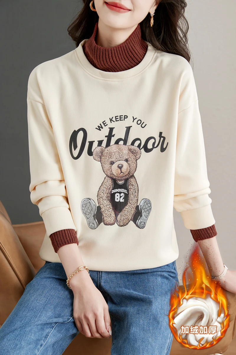 New Autumn Winter Women Loose Pullover Sweatshirt High Quality Knitted Patchwork Cute Bear Print Fleece Thicken Warm Sweatshirt
New Autumn Winter Women Loose Pullover Sweatshirt High Quality Knitted Patchwork Cute Bear Print Fleece Thicken Warm Sweatshirt