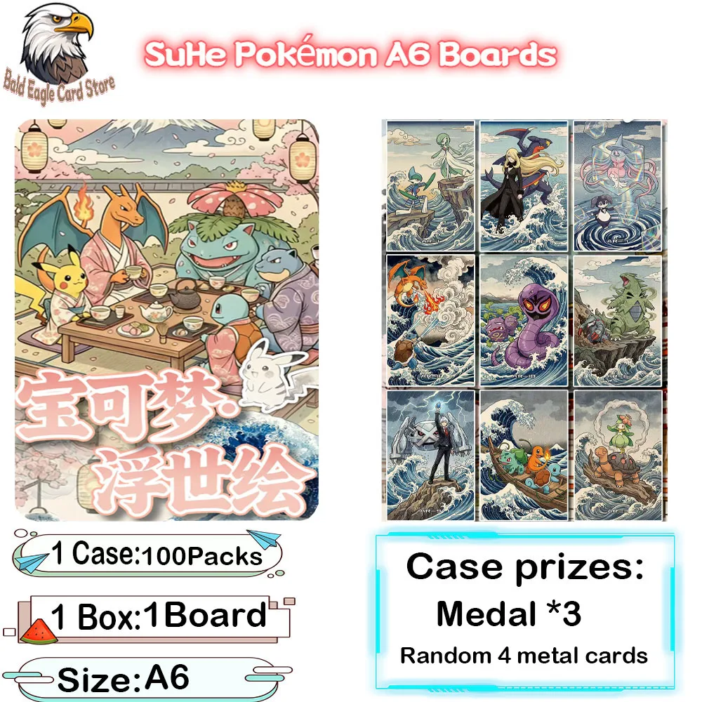Wholesale 2026 Newest SuHe Pokemon A6 Size Boards Acrylic Color Paper Children's Toy Gift
Wholesale 2026 Newest SuHe Pokemon A6 Size Boards Acrylic Color Paper Children's Toy Gift