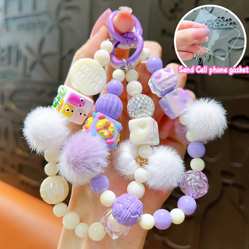 Mobile Phone Lanyard Short Wrist Strap Plush Ball Handmade Beaded Bracelet Pendant Anti-Lost Lanyard
Mobile Phone Lanyard Short Wrist Strap Plush Ball Handmade Beaded Bracelet Pendant Anti-Lost Lanyard