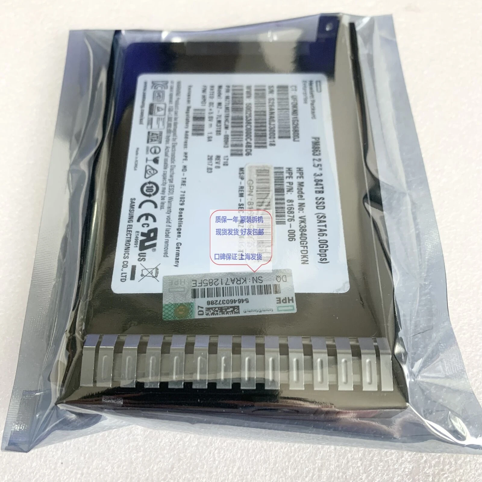 Для HP VK3840GFDKN P44390 P25240 G9 G10 твердотельный твердотельный накопитель 3,84 ТБ SATA б/у
Для HP VK3840GFDKN P44390 P25240 G9 G10 твердотельный твердотельный накопитель 3,84 ТБ SATA б/у