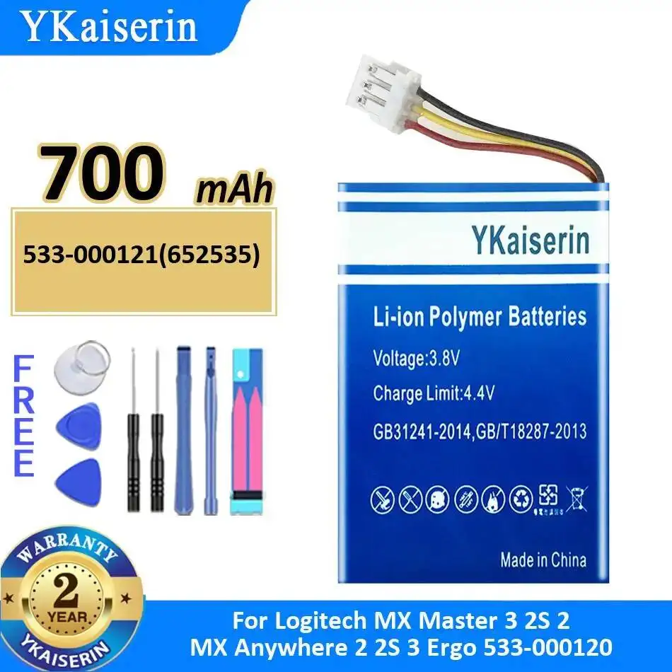For Netease Youdao X3S X5 P3 Durable 532069 1500mAh Learning Dictionary Pen Battery
For Netease Youdao X3S X5 P3 Durable 532069 1500mAh Learning Dictionary Pen Battery