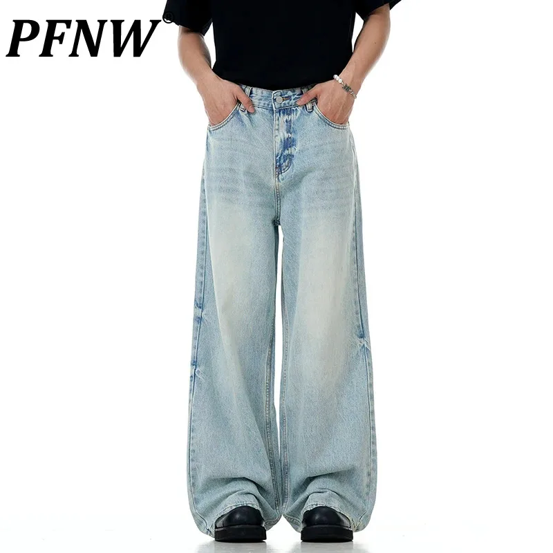 PFNW American Washed Vintage Male Street Jeans New Full Length Loose Straight Leg Pants 2024 Autumn Trendy Men Trousers 28W4289
PFNW American Washed Vintage Male Street Jeans New Full Length Loose Straight Leg Pants 2024 Autumn Trendy Men Trousers 28W4289