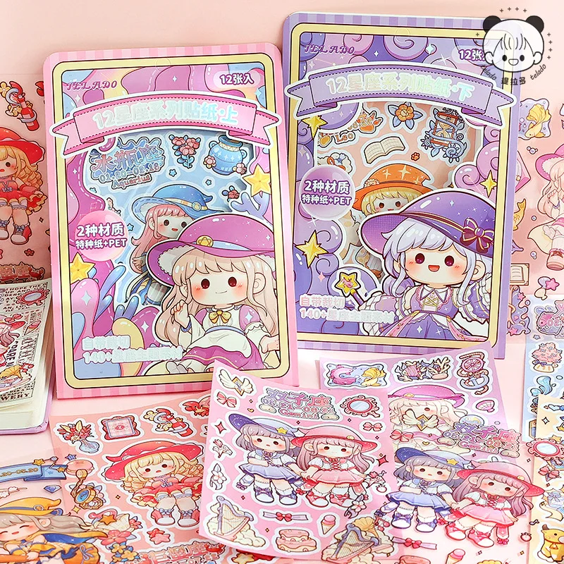 Милые популярные однотонные наклейки, многофункциональные новые модные наклейки «сделай сам», украшение для домашних животных, сумка с узором
Милые популярные однотонные наклейки, многофункциональные новые модные наклейки «сделай сам», украшение для домашних животных, сумка с узором