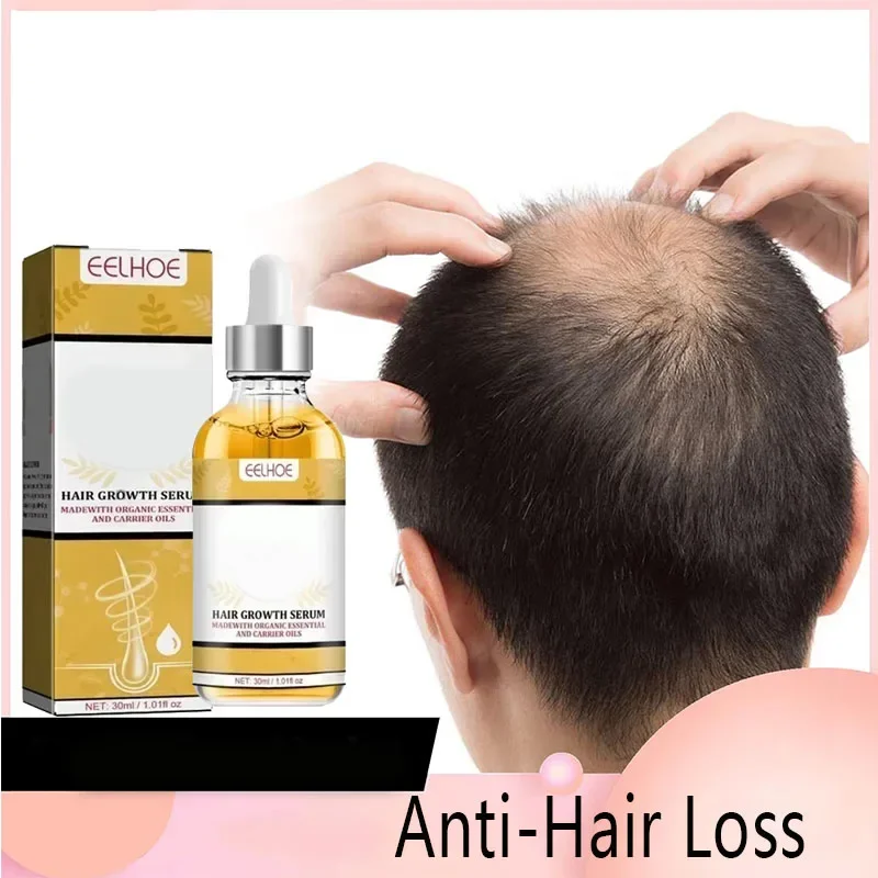 Hair Oil Repair Hereditary Hair Loss Postpartum Seborrheic Hair Loss Oil Care Anti-Hair Loss
Hair Oil Repair Hereditary Hair Loss Postpartum Seborrheic Hair Loss Oil Care Anti-Hair Loss
