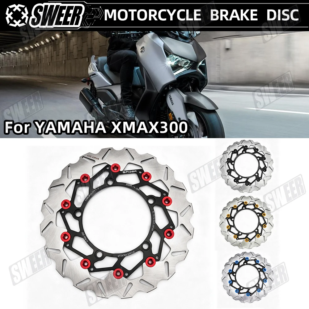 Motorcycle Floating Front Brake Disc Diameter Of 300mm Suitable For Yamaha XMAX300 2017-2025 Brake Disc Pad Replacement Parts
Motorcycle Floating Front Brake Disc Diameter Of 300mm Suitable For Yamaha XMAX300 2017-2025 Brake Disc Pad Replacement Parts
