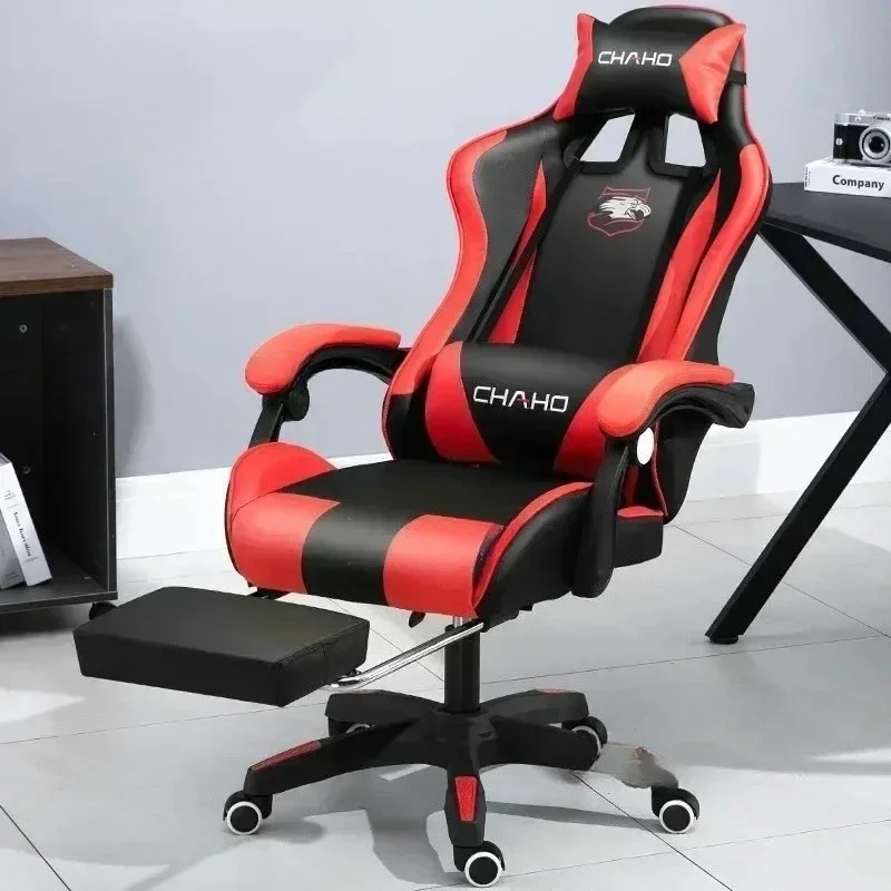 Modern Professional PC Recliner Gamer Chair Light Luxury Leather Office Chair Bedroom Cafe Racing Esports Comfortable Furniture
Modern Professional PC Recliner Gamer Chair Light Luxury Leather Office Chair Bedroom Cafe Racing Esports Comfortable Furniture