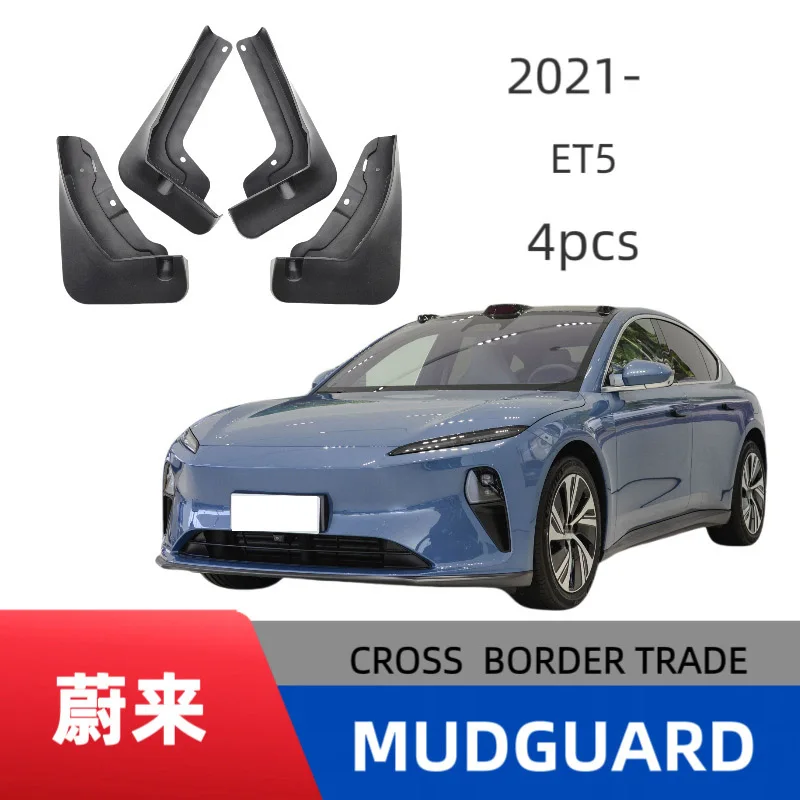 4PCS For NIO ET5 2021-2024 Car Mudguards Cover Front and Rear Parts Splash Proof Mud Flaps Wheel Guards Accessories
4PCS For NIO ET5 2021-2024 Car Mudguards Cover Front and Rear Parts Splash Proof Mud Flaps Wheel Guards Accessories