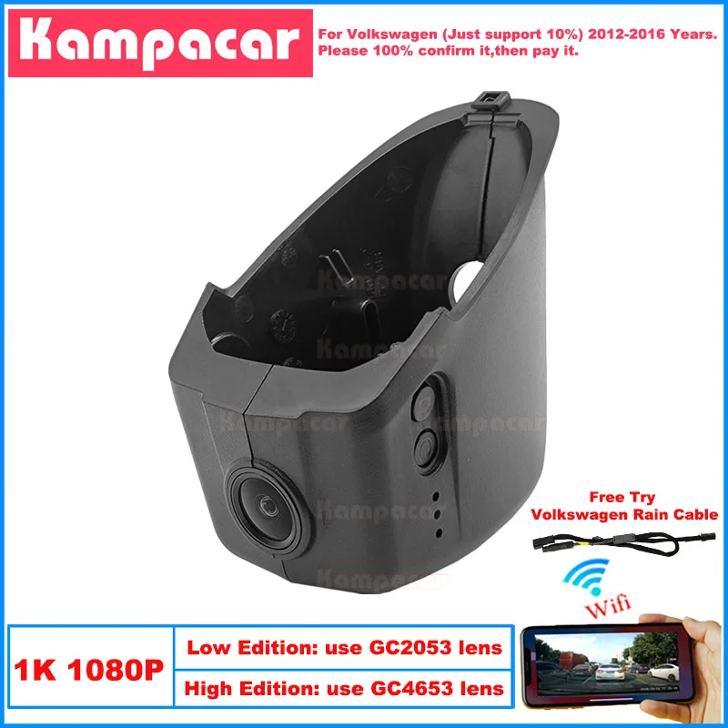 Kampacar VW09-1K 1080P Wifi Car Dvr Camera Dash Cam For Volkswagen 65mm CC VW Passat CC Seat Leon 5F 2012-2016 10% Cars Dashcam
Kampacar VW09-1K 1080P Wifi Car Dvr Camera Dash Cam For Volkswagen 65mm CC VW Passat CC Seat Leon 5F 2012-2016 10% Cars Dashcam