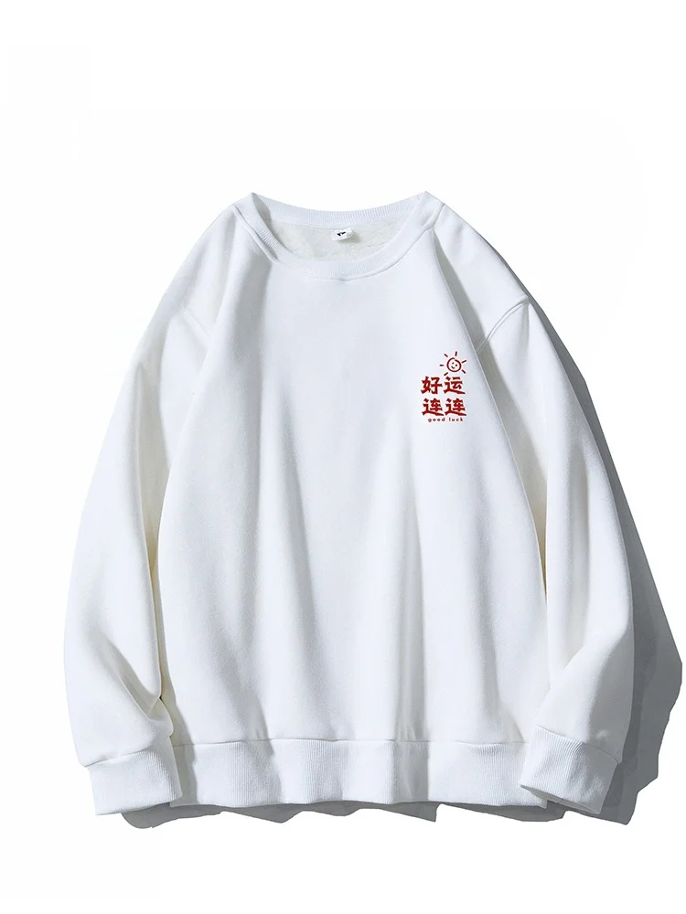 500g Fce Lined Hoodie Men's Casual round Ne Oversized Sweatirt Youth Boys Comfortable Loose Fit Winter Outerwear
500g Fce Lined Hoodie Men's Casual round Ne Oversized Sweatirt Youth Boys Comfortable Loose Fit Winter Outerwear