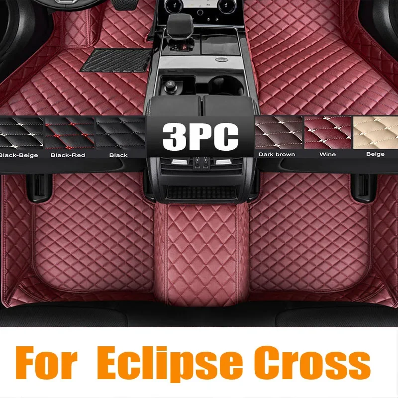Оригинальные автомобильные коврики для Mitsubishi Eclipse Cross 2018 2019 2020, пользовательские автомобильные подушечки для ног, автомобильный ковер, внутренний автомобиль
Оригинальные автомобильные коврики для Mitsubishi Eclipse Cross 2018 2019 2020, пользовательские автомобильные подушечки для ног, автомобильный ковер, внутренний автомобиль
