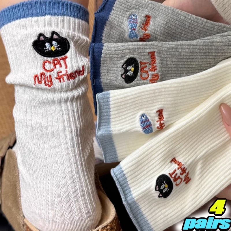 Autumn New Product Asymmetric Color Blocked Cartoon Ins Style Women's Socks Cute Breathable Comfortable Korean Mid Tube Socks
Autumn New Product Asymmetric Color Blocked Cartoon Ins Style Women's Socks Cute Breathable Comfortable Korean Mid Tube Socks