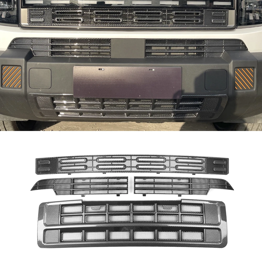 For Chery Jetour Shanhai T1 Freedom 2025 Exterior Car Grille Net Anti-insect Protective Cover Front Bumper Mesh Air Vent Guards
For Chery Jetour Shanhai T1 Freedom 2025 Exterior Car Grille Net Anti-insect Protective Cover Front Bumper Mesh Air Vent Guards