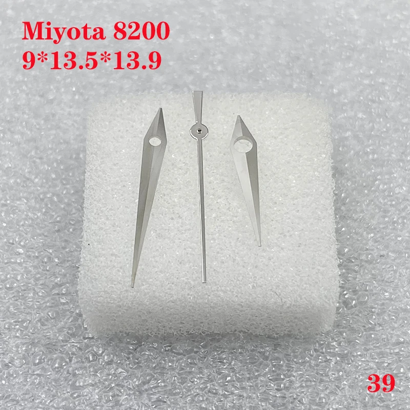 Watch Accessories Watch Hand 3 Needles for Miyota 8200 Movement Size 9.0mm*13.5mm*13.9mm Men's Green Luminous No.039
Watch Accessories Watch Hand 3 Needles for Miyota 8200 Movement Size 9.0mm*13.5mm*13.9mm Men's Green Luminous No.039