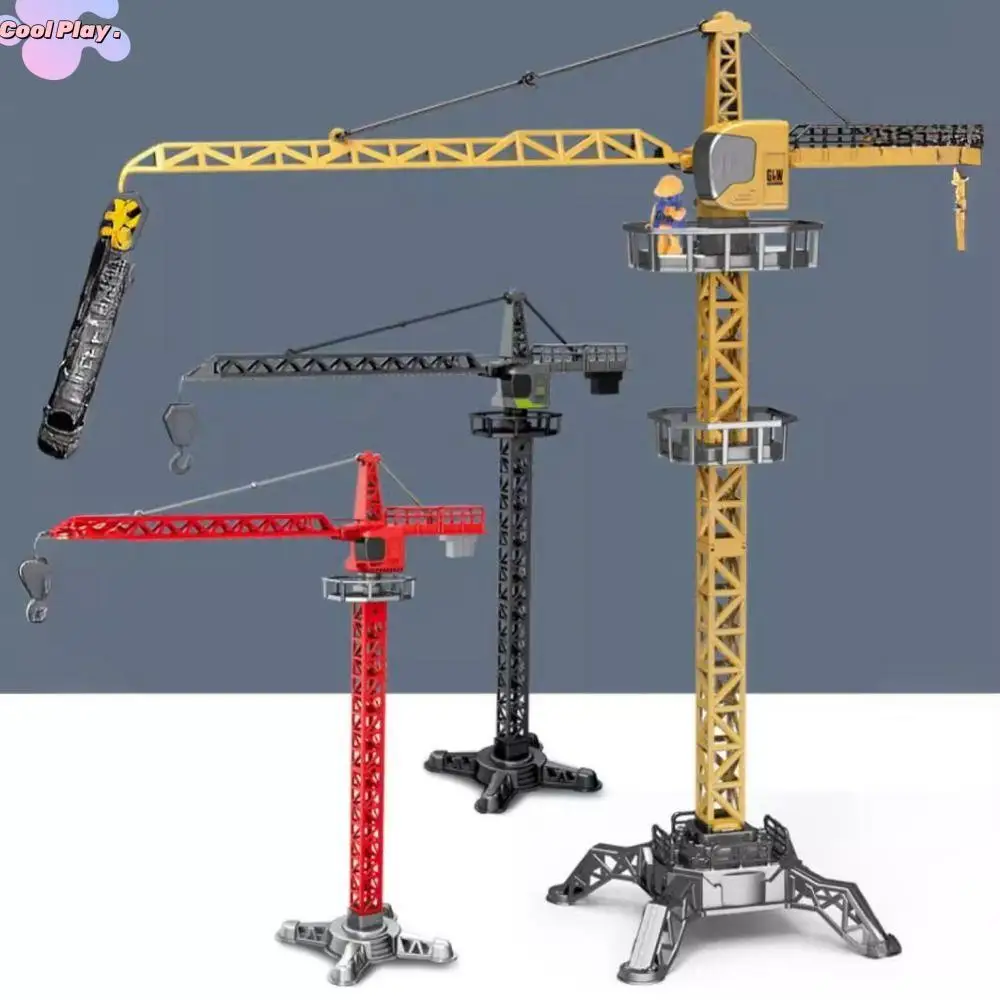 Lifting Tower Tower Crane Model Simulation Loader Tractor Engineering Vehicle Toy Excavator Alloy Car Construction Model
Lifting Tower Tower Crane Model Simulation Loader Tractor Engineering Vehicle Toy Excavator Alloy Car Construction Model