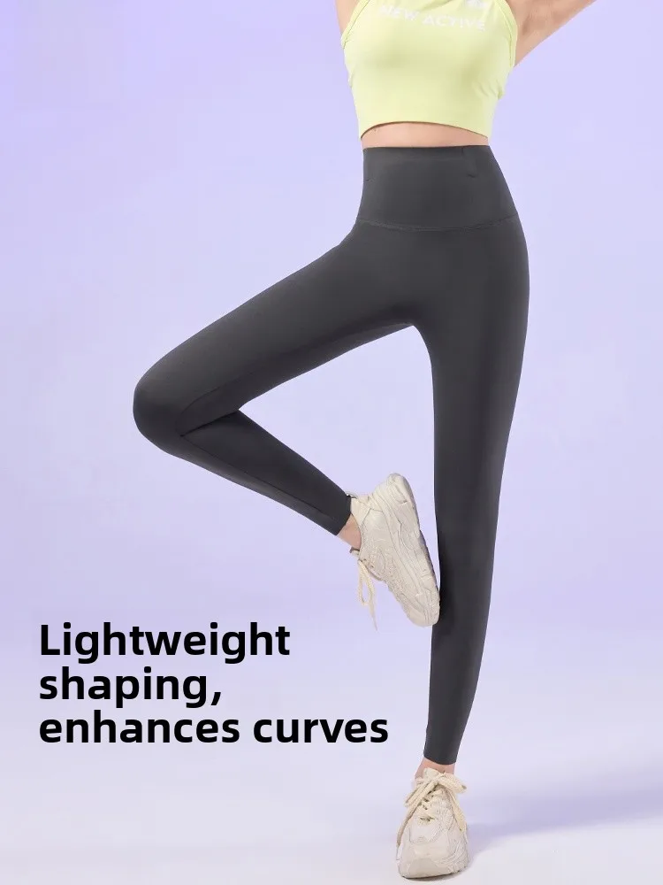 High-Waisted Fitn Pants Women's New Sle Butt-Lifting Yoga Pants Elastic ark Skin Design No Embarrassing Ss Long Tro...
High-Waisted Fitn Pants Women's New Sle Butt-Lifting Yoga Pants Elastic ark Skin Design No Embarrassing Ss Long Tro...