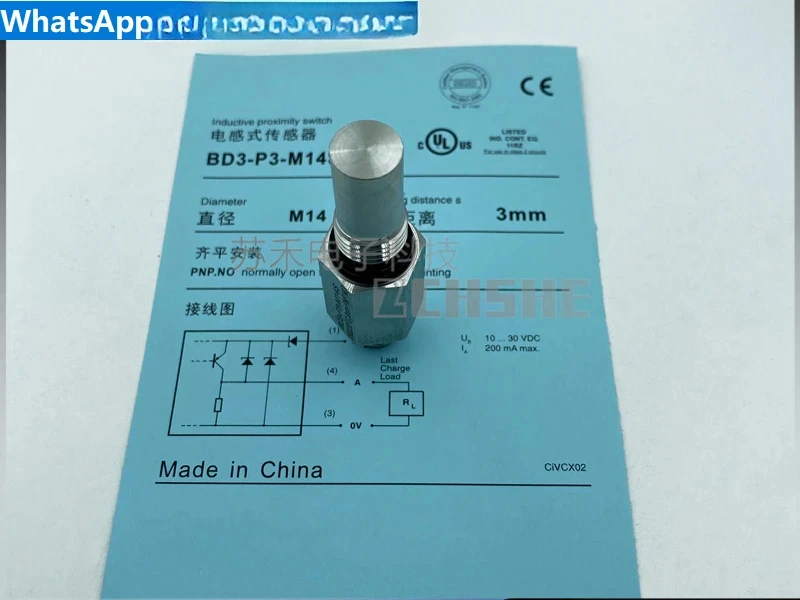 Main cylinder proximity switch BD3-P3-M14S-G Sany pump truck accessory plug-in PNP normally open high pressure sensing
Main cylinder proximity switch BD3-P3-M14S-G Sany pump truck accessory plug-in PNP normally open high pressure sensing